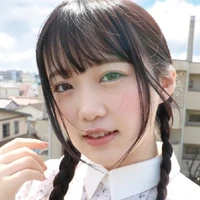 有馬美玖