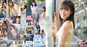CAWD-952某アイドル最終オーディションまで勝ち残った美少女をみつけちゃった！いま最上級にカワイイときめき女子 浅海なみ AV DEBUT （ブルーレイディスク） 生写真3枚セット