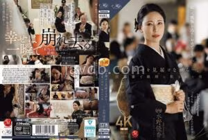 ROE-450娘の幸せを見届けながら…。披露宴で娘婿に犯●れた母 水野優香