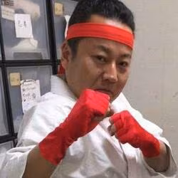中田一平