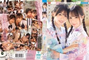 IPZZ-795【FANZA限定】妻を亡くして4ヶ月… 昔世話したガキ二人が大層美人になって訪問 喪失感が残る俺を励ます為に汗だくで何度でも何発でも抜いてくれた 佐々木さき 桜乃りの 生写真3枚セット