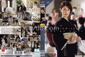 ROE-486娘の幸せを見届けながら…。披露宴で娘婿に犯●れた母