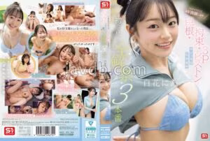 SNOS-187これがやりたくてAV出演します！ 巨根・拘束・3Pピストン マシュマロG少女の 初めて尽くし 全解禁3本番 白花にあ