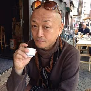 染島貢 - 