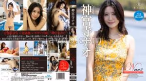REBDB-1031Nao3 Yellow Mellow Days・神宮寺ナオ ブルーレイエディション（ブルーレイディスク）昨日新種